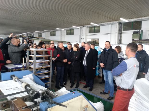 Породичне фирме за бржи раст Србије (ФОТО)